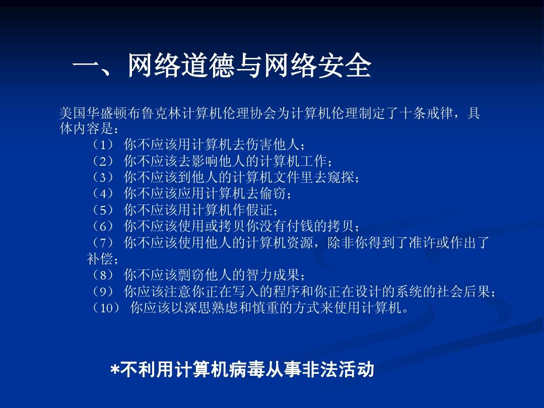 香港公厕门 迅雷下载_香港公厕门 迅雷下载_香港公厕门 迅雷下载