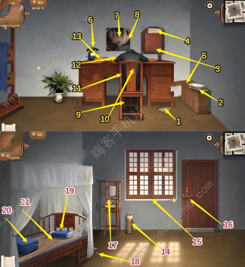 附加层位置_附加层计算_100层附加1关怎么过