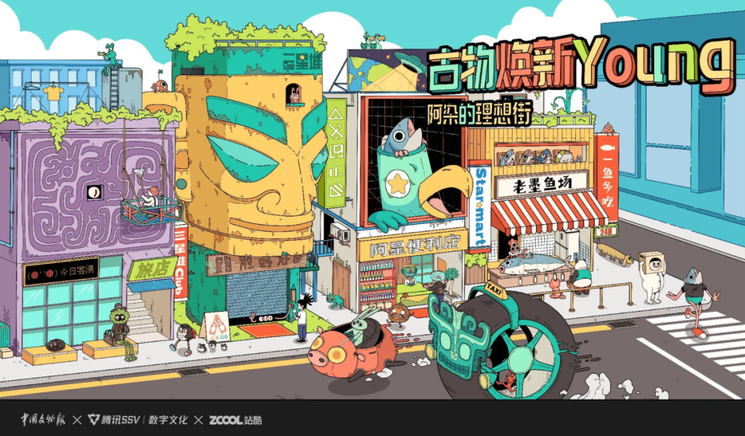 赛尔号图片拟人_赛尔号的图片精灵大全_赛尔号加格尔图片