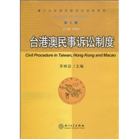 新飞飞牧师11裁决_牧师选择什么裁缝_牧师裁缝