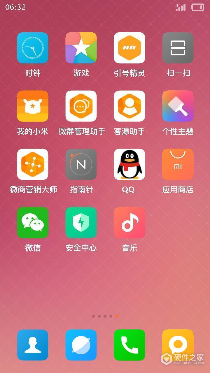 小米手机分身应用转移app_miui手机分身应用转移_miui12手机分身应用转移