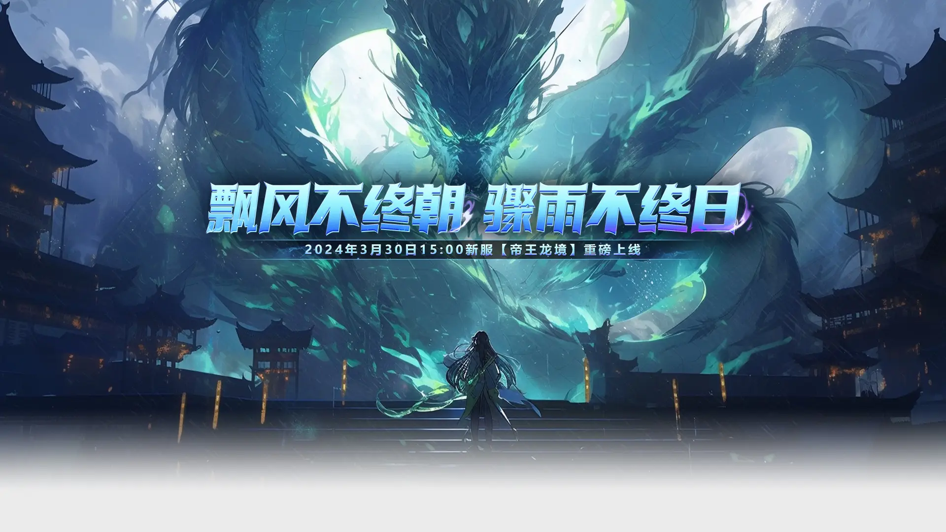 火影世界1.2.6破解版：探索神秘冒险，挑战强敌，体验前所未有的游戏乐趣