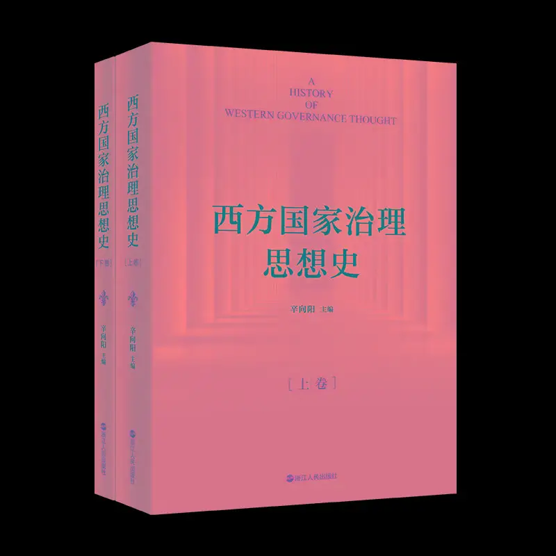 恩格斯起源一书婚姻的本质_恩格斯起源_恩格斯国家起源理论