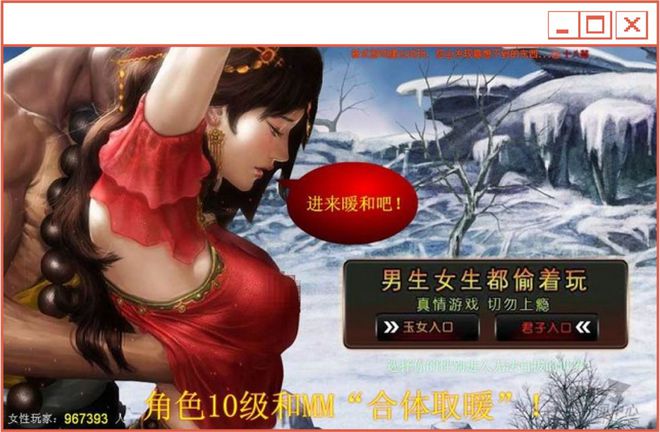 魔域庇佑者莉迪亚合体_魔域庇护者_魔域庇佑者莉迪亚与赐予者