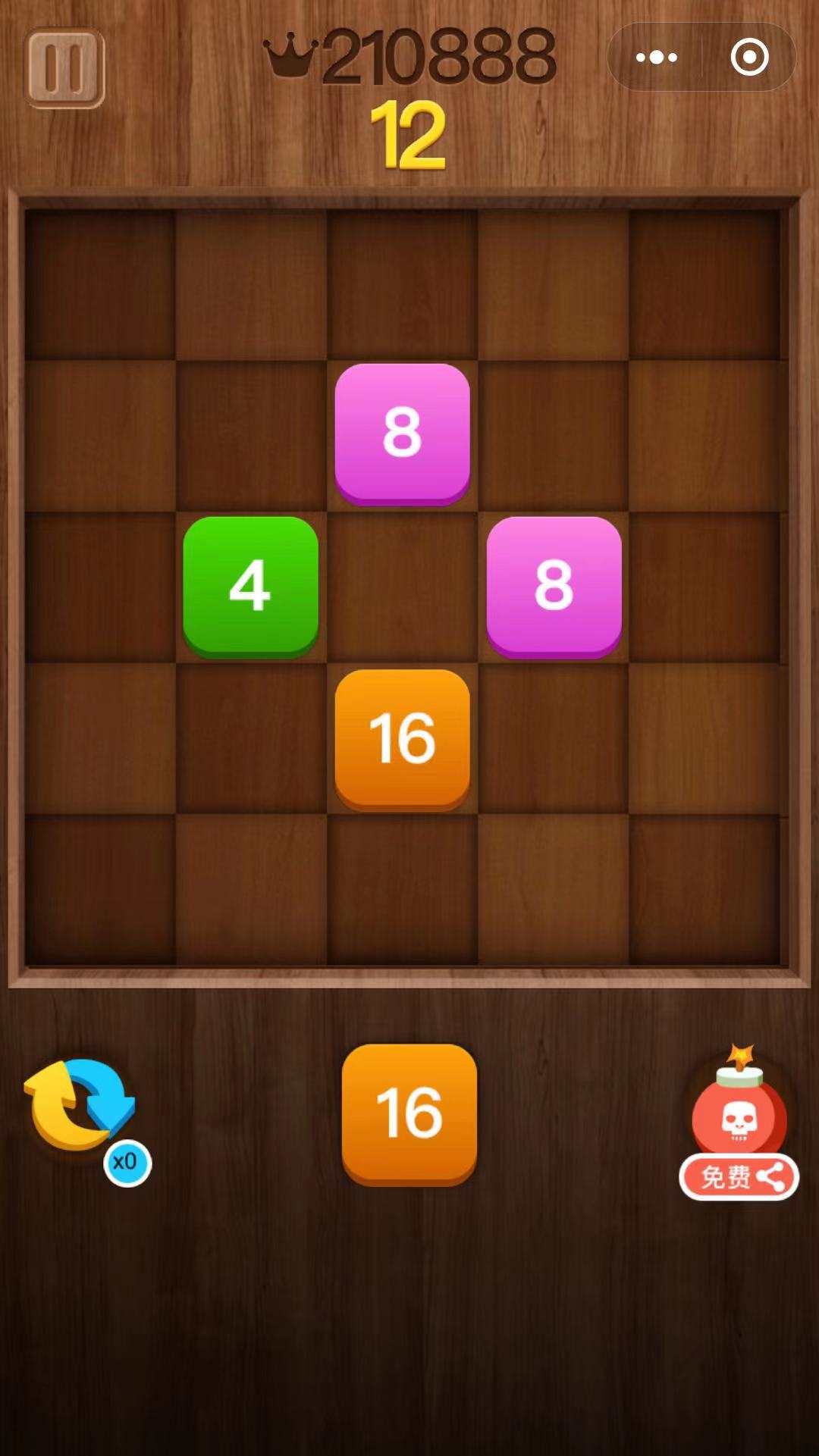 网页2048分数修改器_2048网页_网页2048小游戏