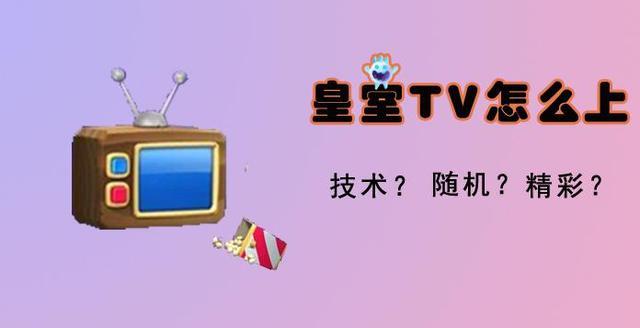 游戏糖果传奇打不开怎么回事_糖果传奇为什么闪退_糖果传奇闪退怎么办