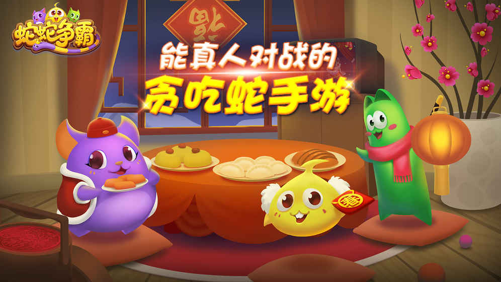 试玩小游戏的软件_手机试玩小游戏_试玩手机游戏小说推荐