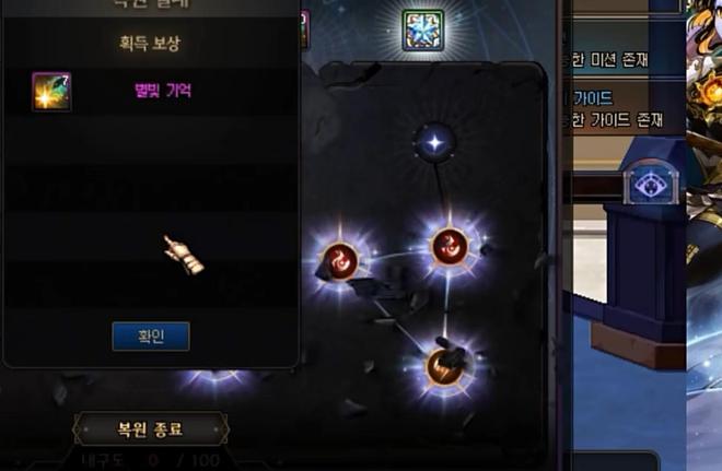 迷画之塔2奖励攻略_迷画之塔密室逃脱攻略_谜画之塔密室攻略