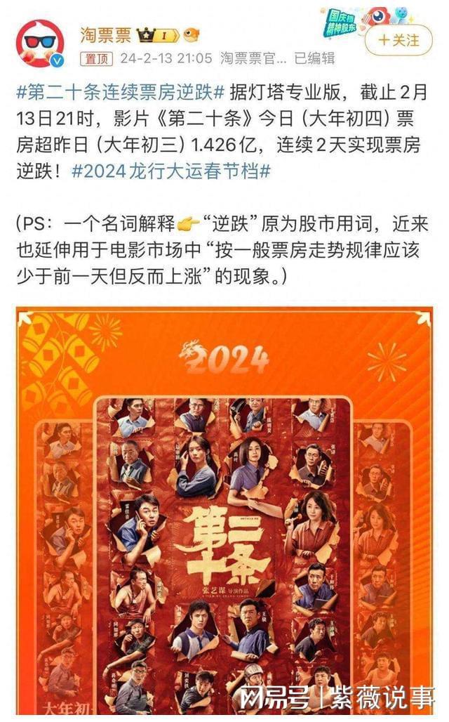 1949年10月1日报纸_2024年6月5日重庆报纸_2017年7月28日报纸