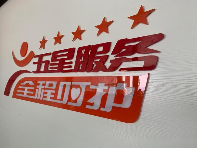 中山古镇人民医院牙科收费标准_中山古镇人民医院牙科_中山古镇人民医院牙科医生