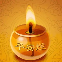 新年吉祥物图片简笔画_新年吉祥物卡通图片_新年吉祥物康康图片