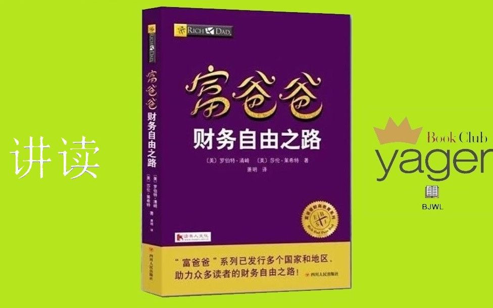 175镇魔前传等级特权_175镇魔前传等级特权_175镇魔前传等级特权