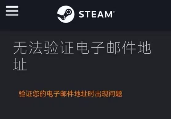 steam账号密码共享_steam共享帐号密码_steam共享游戏账号密码