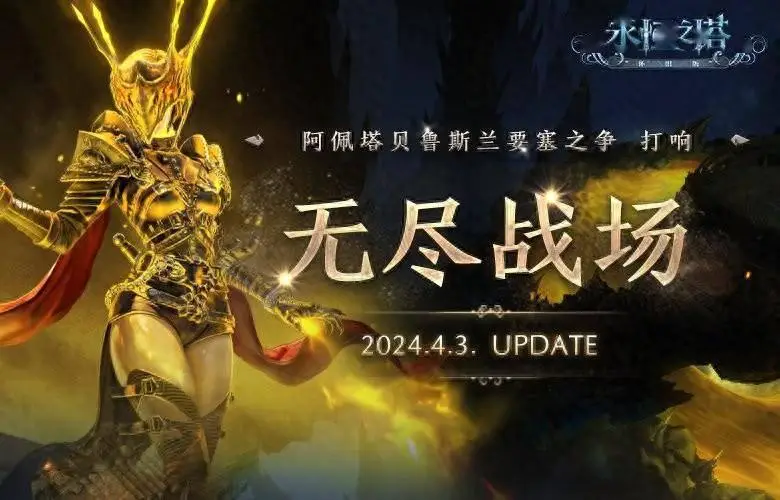 明世隐改动_dota 6.86改动_5月份网贷大改动