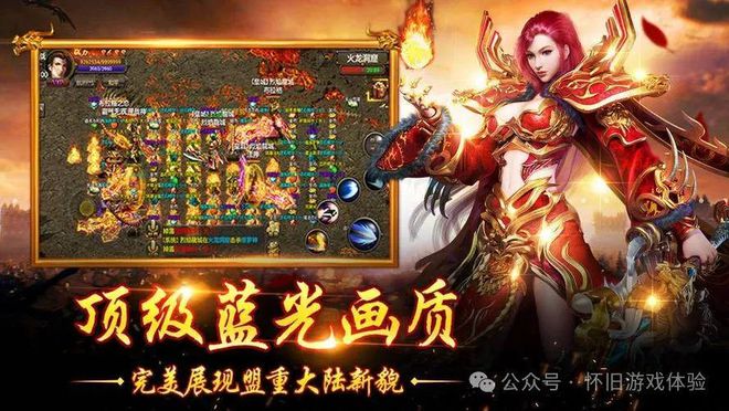 明世隐改动_5月份网贷大改动_dota 6.86改动