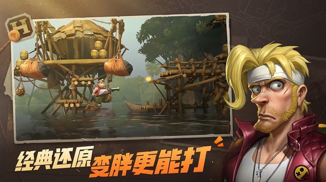 dota 6.86改动_明世隐改动_5月份网贷大改动