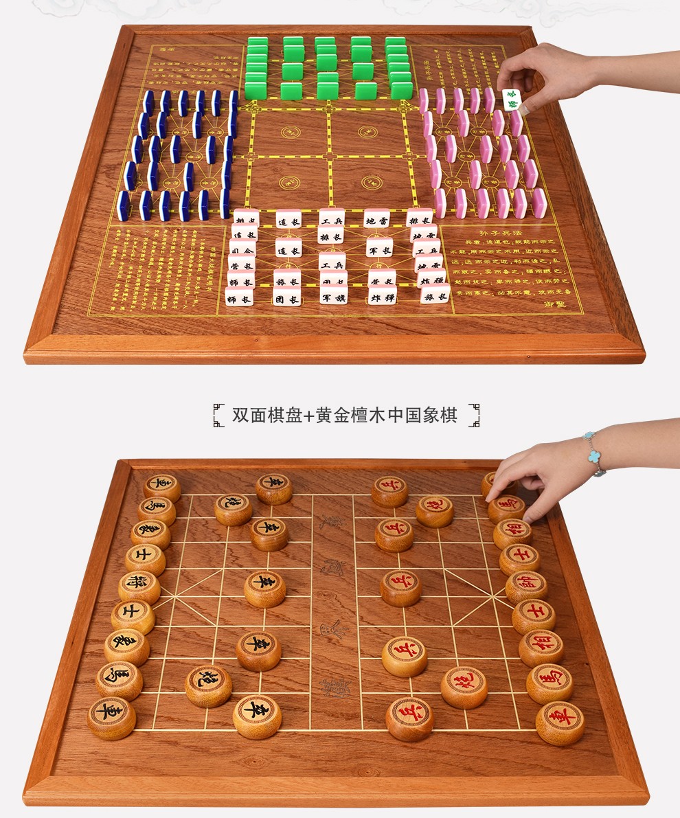 军旗翻棋玩法视频_军旗翻翻棋_军旗翻翻棋技巧