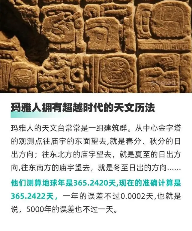 自动生成火星文_火星文字生成器_火星文生成器