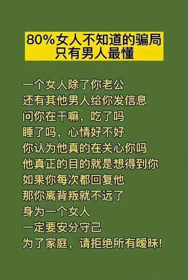 非常了得20240226视频_视频得水印怎么去掉_视频得金币