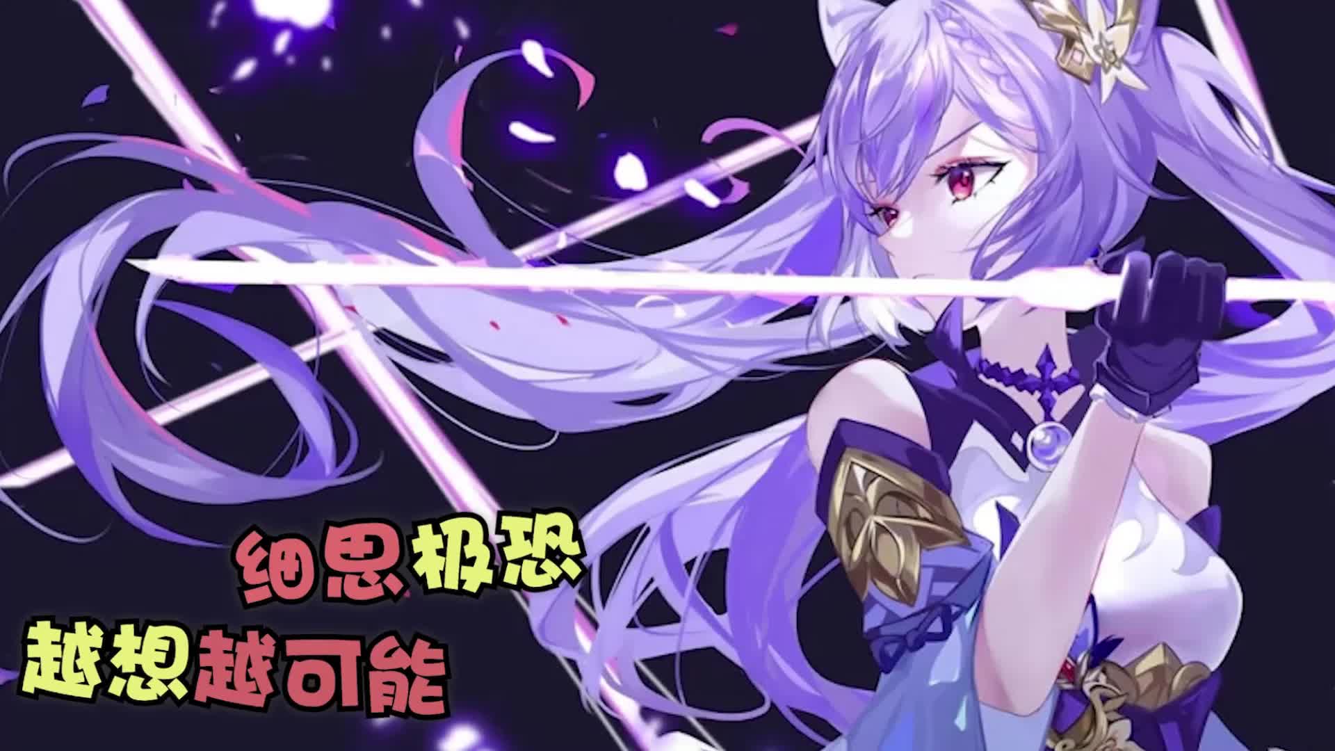 无双三国怎么作弊_真三国无双ol真改_无双三国改名字