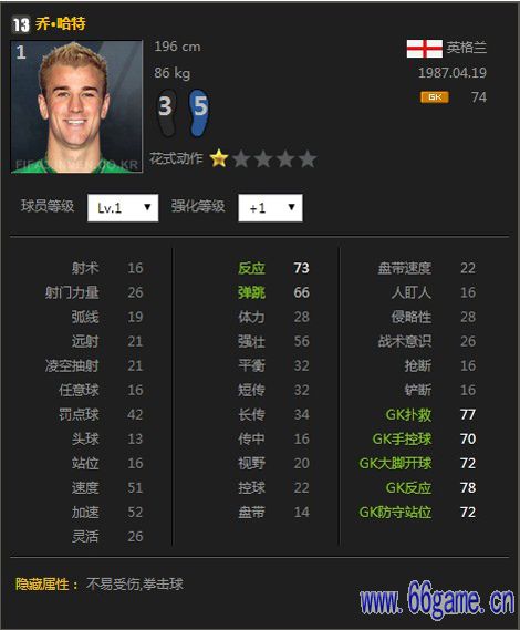 背景音乐和人声分离_背景音乐纯音乐_fifa online2背景音乐