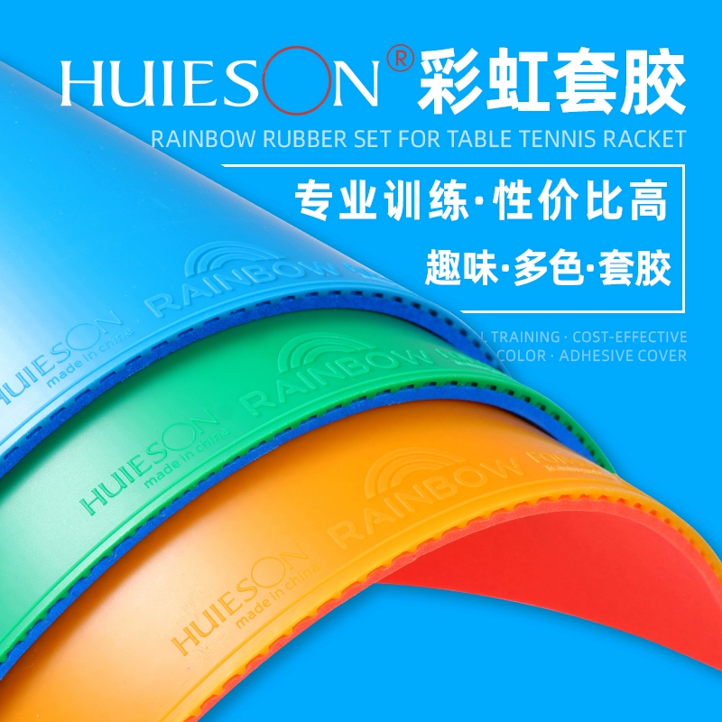 打乒乓球用英文怎么讲_打乒乓球用英文怎么说_英文打乒乓球怎么说