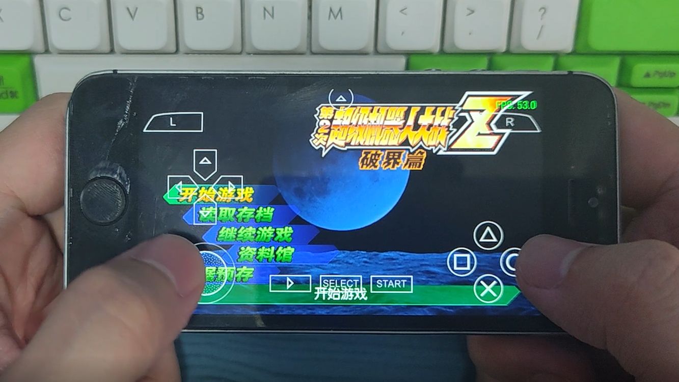 ppsspp ios 手柄_手柄ls是哪个按键_手柄按键对应图