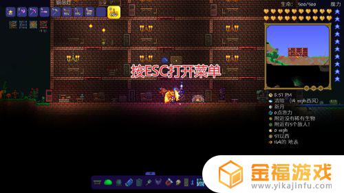 区别词_terraria pc和pe的区别_区别英语