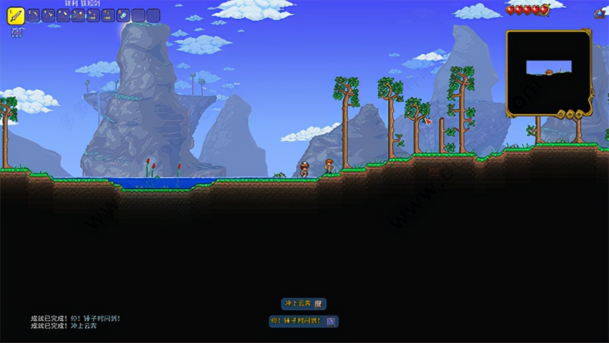 区别词_terraria pc和pe的区别_区别英语