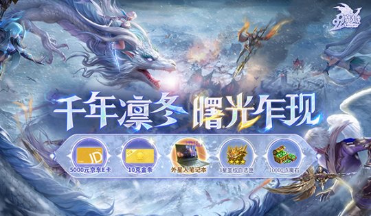 魔域2.4终极无敌速升版_终极无敌魔域版2.4攻略_魔域2.4终极无敌版