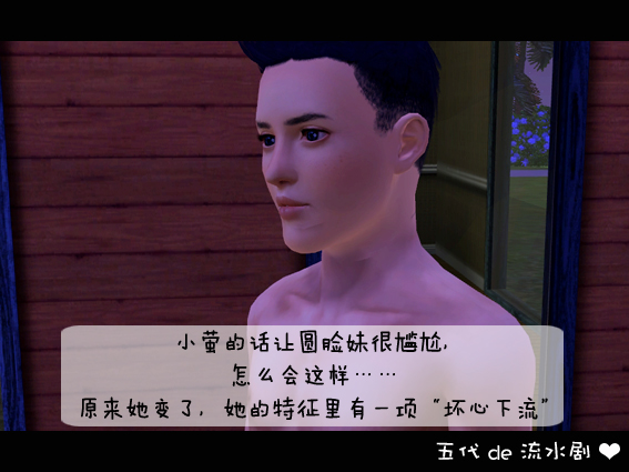 模拟凶杀案_模拟动物人生2外挂_模拟人生3杀人有报应吗