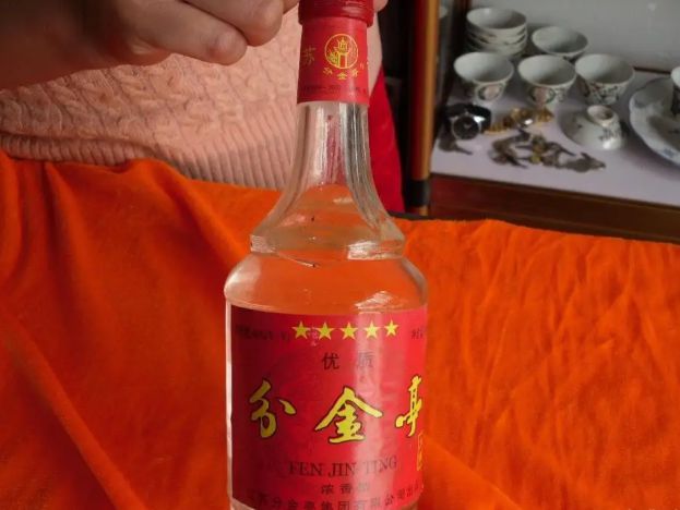 江苏产人民的名义白酒_江苏名酿酒业有限公司_江苏名酒酒业有限公司