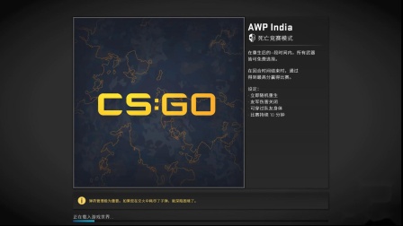 csgo破解bot版下载_抖音破解下载版_台球世界无限钻石破解下载版