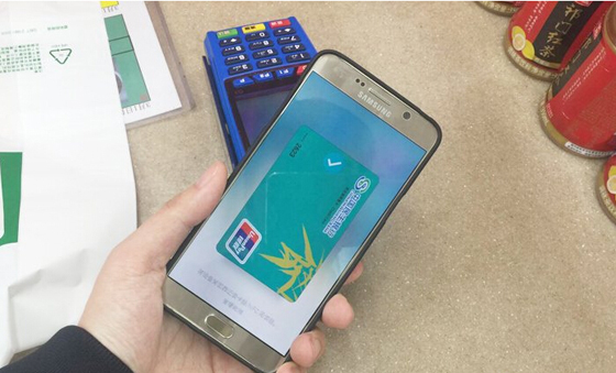 samsung pay 数字密码-SamsungPay：数字密码开启的财务自由之门