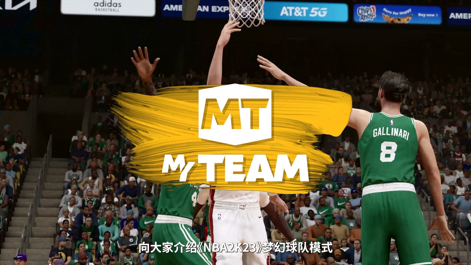 2k18跳过暂停_nba2k19怎么跳过暂停_nba2k19跳过暂停时间