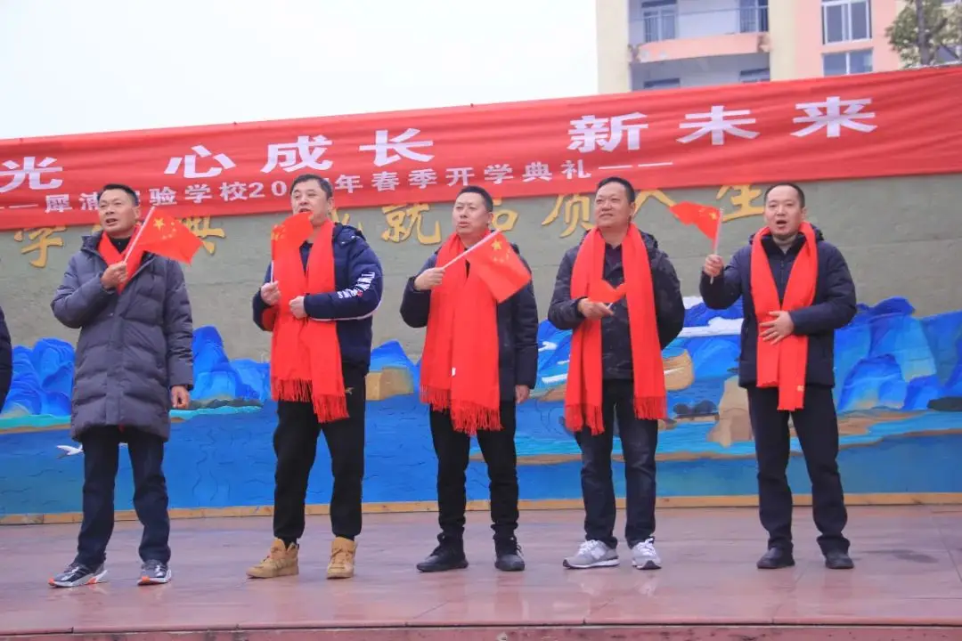 直播开学第一课视频_开学第一课直播视频_2021开学直播课