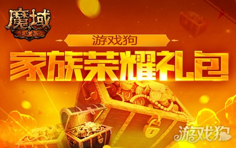 魔域sf发布网网站手机版下载_魔域sf网站是多少_魔域sf发布网站