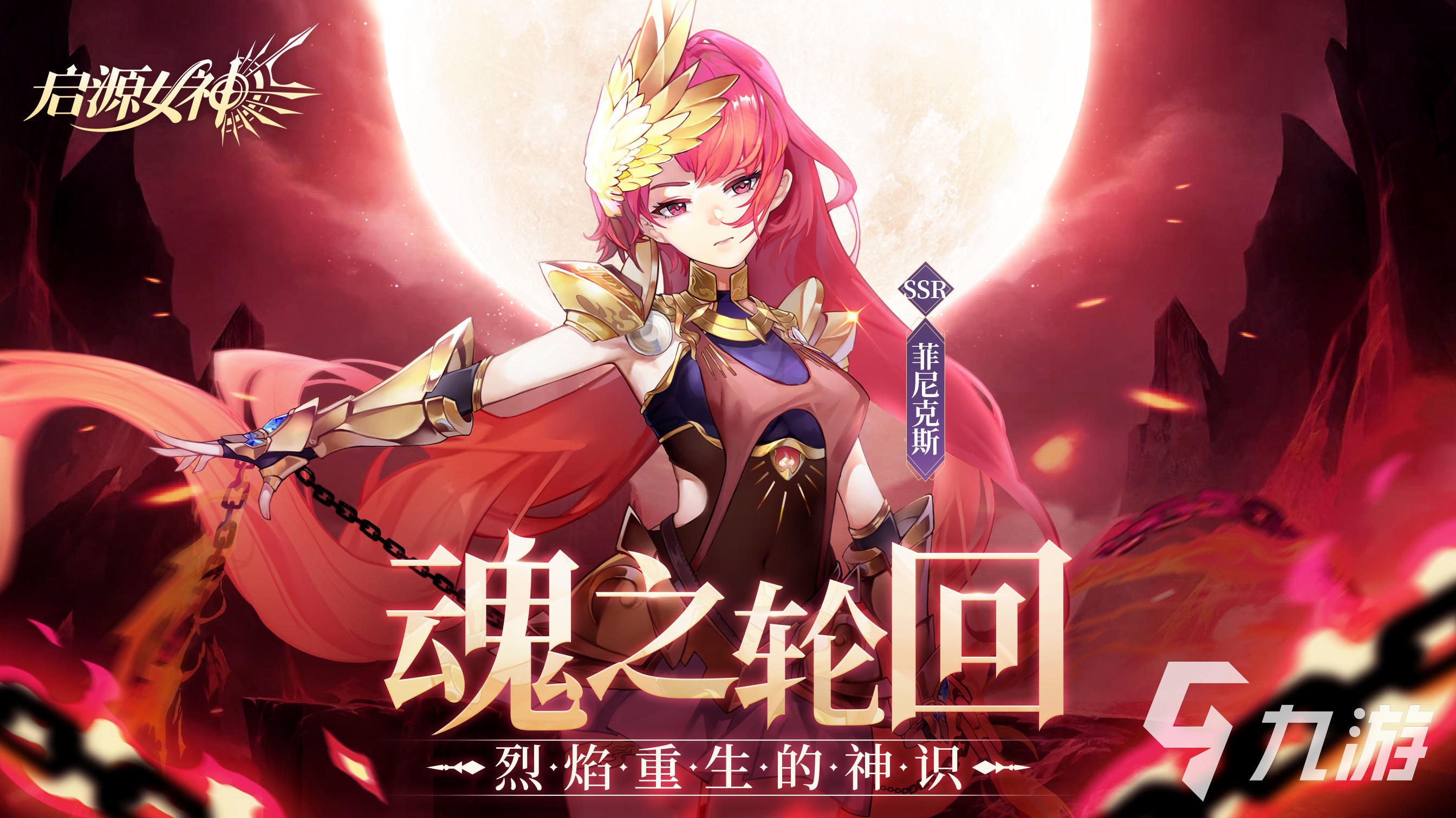 轩辕剑ol游戏攻略_轩辕剑ol手游_轩辕剑ol