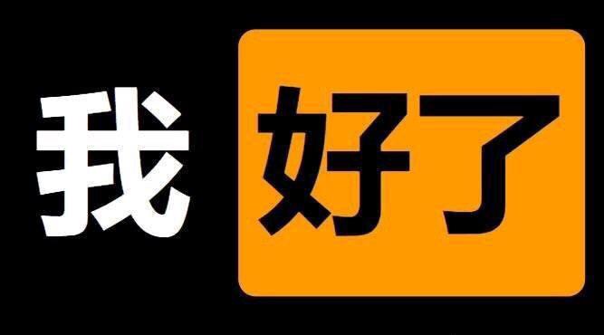 赛尔号卡尔玛怎么打_赛尔号打卡尔玛好打吗_赛尔号打卡尔玛怎么打