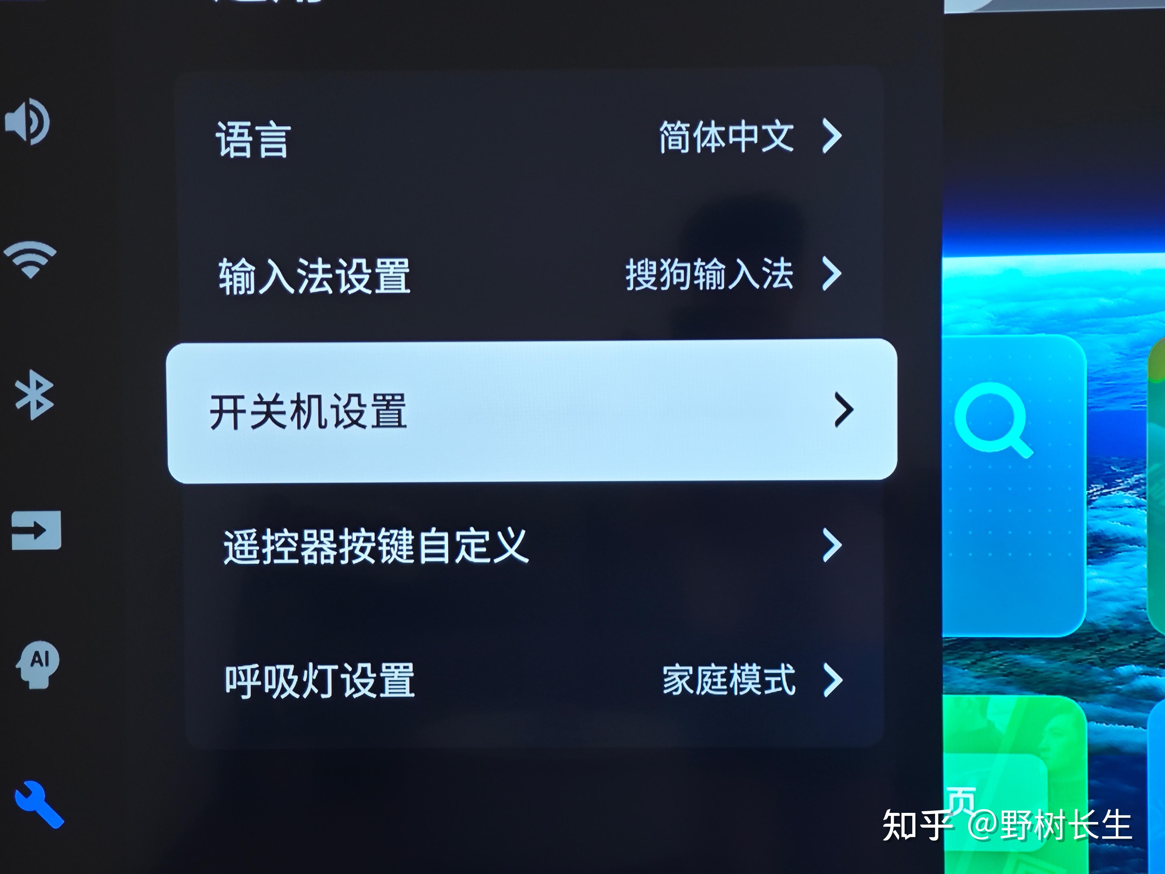 oppor11怎么添加桌面_桌面添加日历怎么添加_桌面添加小部件