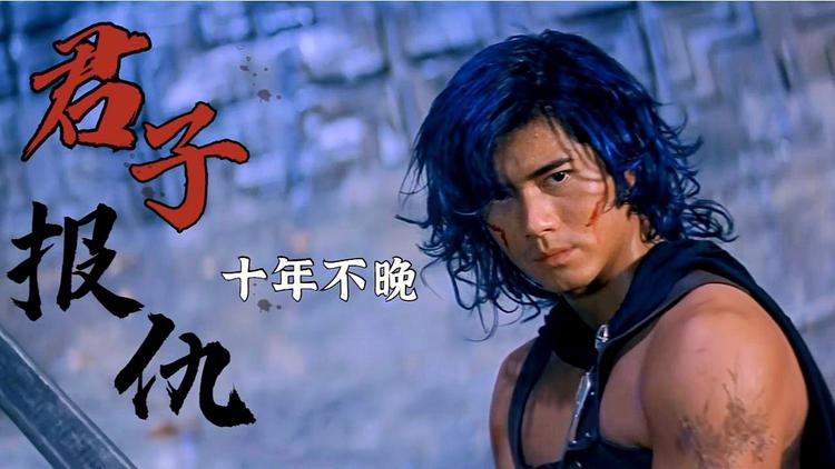 武学无极限系统_武学系统小说_无限武学系统