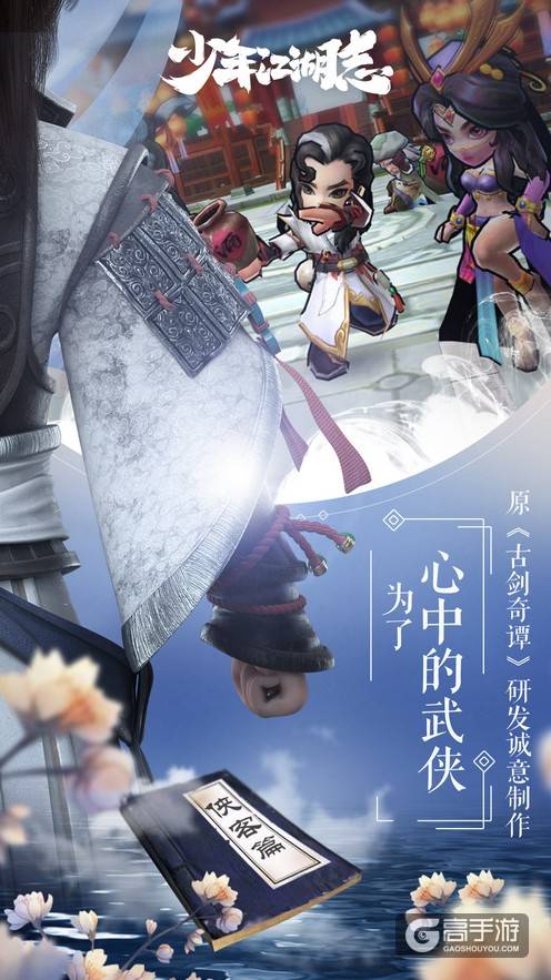 武学系统小说_武学无极限系统_无限武学系统