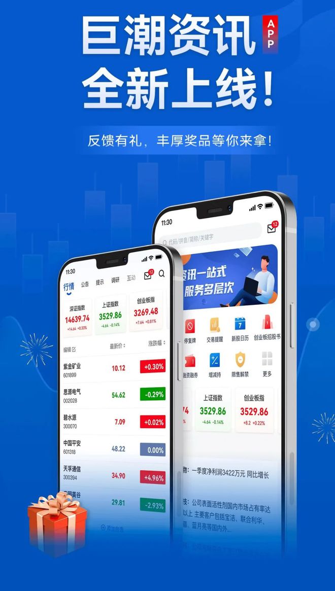 手机打牌平台_打牌网安卓_下载打牌