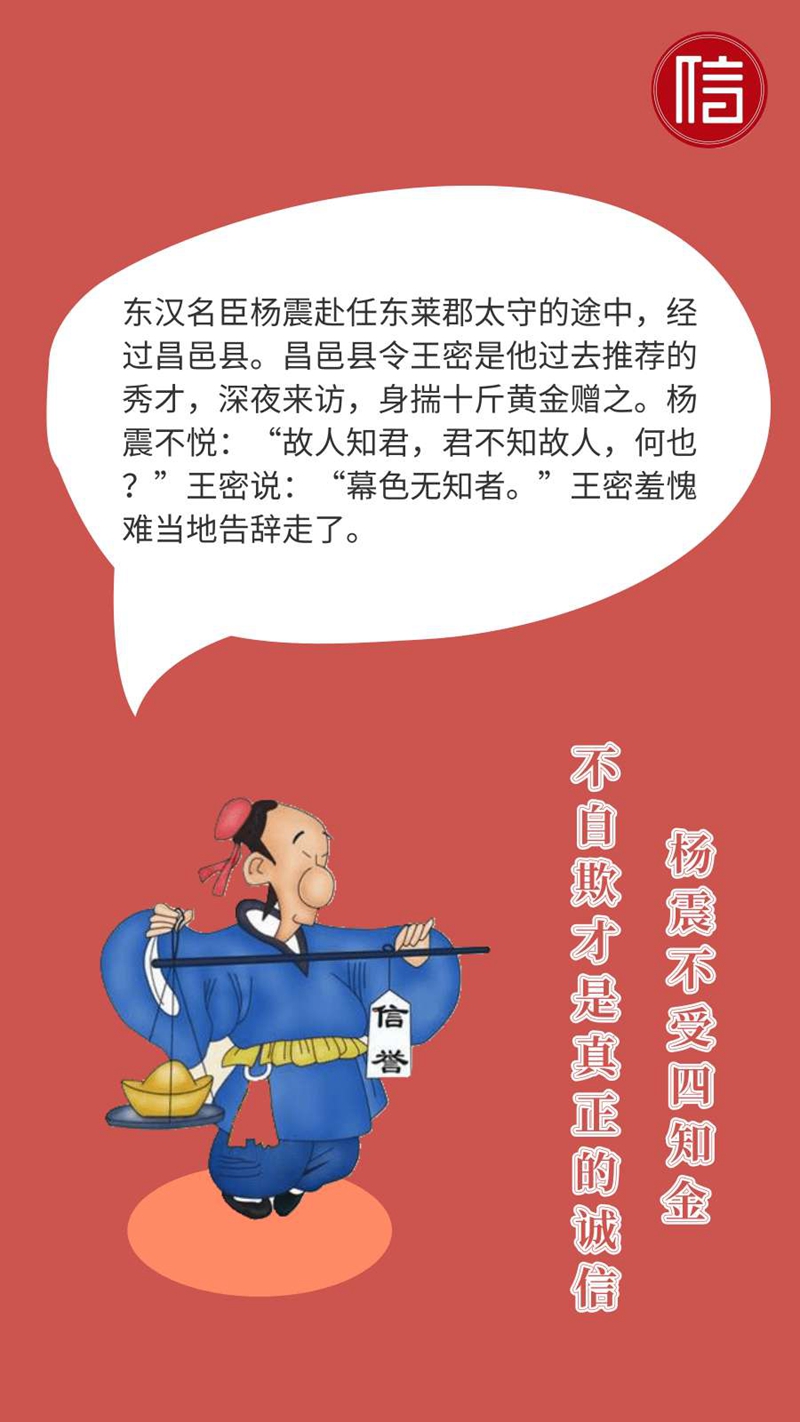 皇后成长计划加亲和-皇后的成长计划：用亲和力赢得人心的艺术