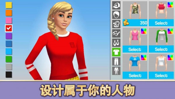 镜像网站_镜像翻转怎么弄_the sims 2 镜像