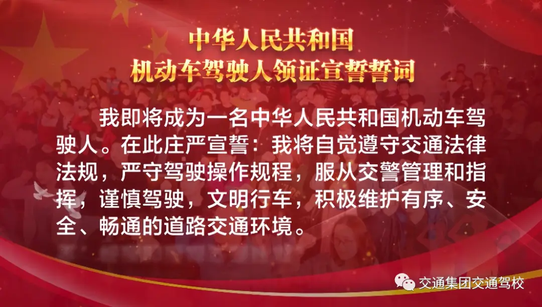 驾驶证档案自己保管_驾驶员档案自己保管_保管档案驾驶证怎么办理