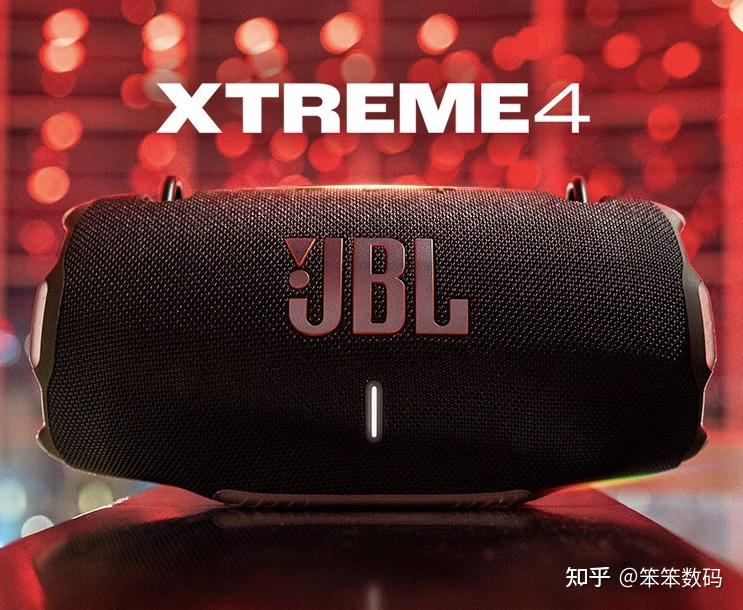 jblcharge4和xtreme2_jblcharge4和xtreme2_jblcharge4和xtreme2