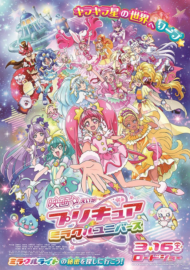 魔力学堂神秘结晶有什么用_魔力学堂神秘熔炉_魔力学堂卡熔炉