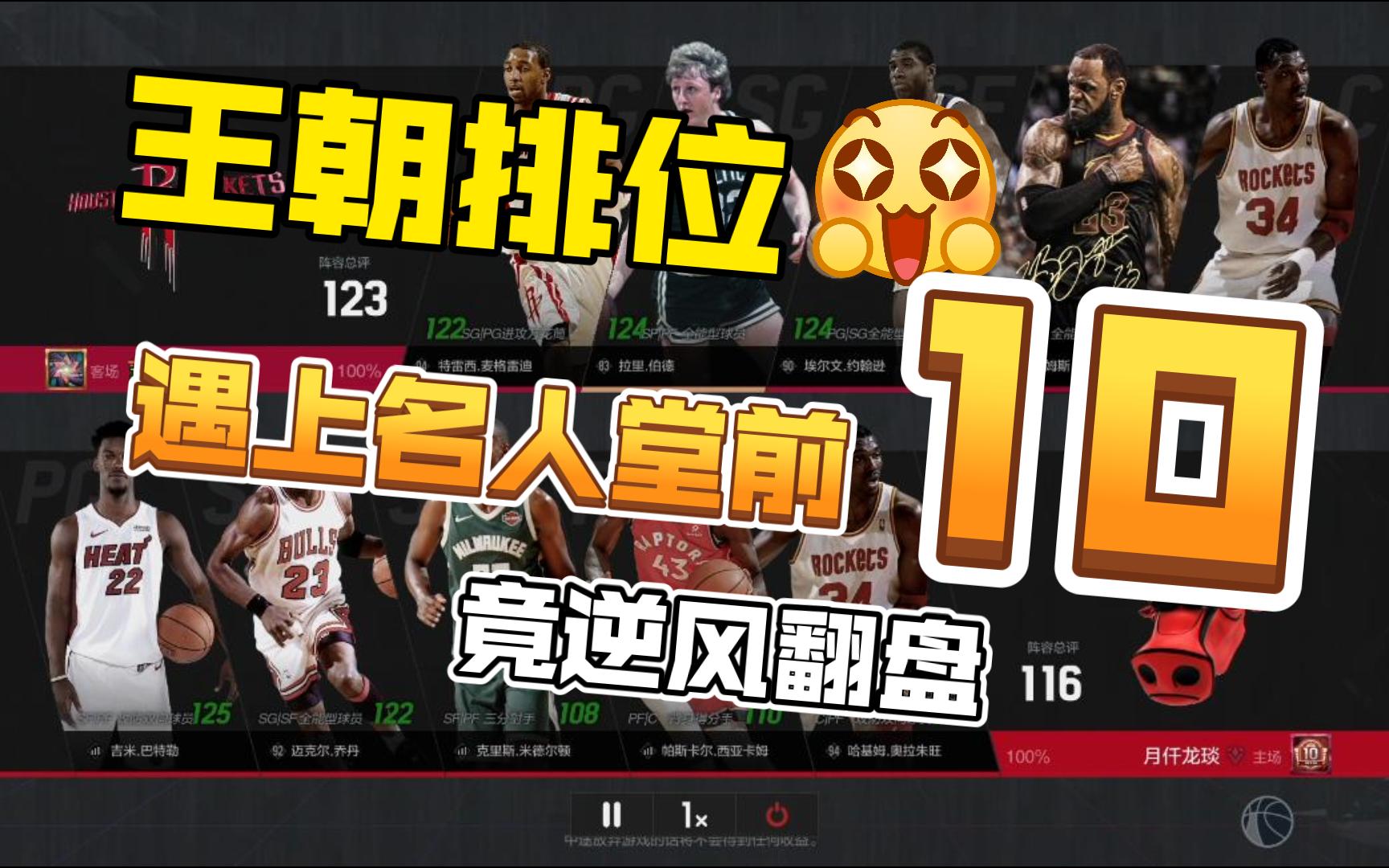 接空调插座不接地线可以吗_nba2k10如何空接_接空调用几平方的线