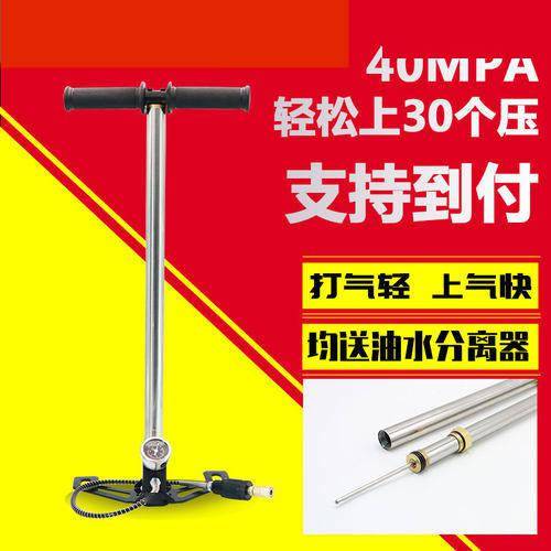 高压瓶钢珠发射器配件_高压钢珠气枪原理图_高压枪的工作原理